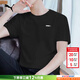 彪馬（PUMA）t恤男裝 夏季新款休閑上衣跑步半袖透氣寬松圓領(lǐng)純棉運動(dòng)短袖男 黑色-純棉透氣/親膚柔軟 L (180/100A)