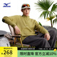 美津濃（MIZUNO）半拉鏈套頭衫華夫格男士戶(hù)外運動(dòng)休閑衛衣 43/橄欖黃 XL (180)