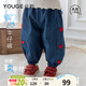 幼歌（YOUGE）嬰幼兒愛(ài)心繡標柔軟寬松軟牛仔束腳褲寶寶可愛(ài)休閑褲子 牛仔藍 100 cm