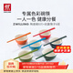 雙立人（ZWILLING）餐具套裝陶瓷碗面碗米飯碗喝湯碗抗菌筷子喬遷禮物廚具全套碗筷 多色碗+抗菌筷12件套
