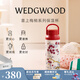 Wedgwood不銹鋼保溫杯高顏值咖啡杯便攜水杯陶瓷涂層茶杯保冷保熱隨行杯 喜上梅梢保溫瓶500ml