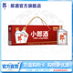 郎酒 小郎酒 45度兼香型白酒100ml*6瓶 小瓶白酒 手提版