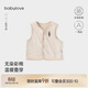 babylove嬰兒馬甲春秋季純棉外穿保暖上衣男女寶寶彩棉簡(jiǎn)約百搭背心坎肩