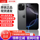 Apple【分期0首付】蘋(píng)果16promax iphone16promax 全網(wǎng)通 蘋(píng)果美版手機 蘋(píng)果16Pro 黑色鈦金屬 256G 公開(kāi)版標配【現貨速發(fā)】