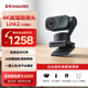 影石Insta360AI會(huì )議攝像頭智能高清4K直播電腦攝像頭云臺版會(huì )議攝像頭自動(dòng)對焦Link2人形追蹤 4K 【云臺版-黑】Link 2（聯(lián)系客服有優(yōu)惠）