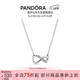 潘多拉（PANDORA）[女神節禮物]閃亮永恒符號項鏈頸飾簡(jiǎn)約小眾銀色