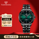 天王（TIAN WANG）手表男鋼帶漸變大表盤(pán)自動(dòng)機械表超薄防水國表藍圖系列情人節禮物 GS51201B.D.B.E極光綠