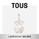 TOUS 桃絲熊925銀珍珠母貝經(jīng)典小熊吊墜女項鏈吊墜女情侶禮物 白色 215434520