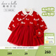 戴維貝拉（DAVE＆BELLA）【Hello.kitty聯(lián)名】女童連衣裙兒童新年裙子秋冬公主裙 紅色 80 cm（建議身高73-80cm）