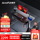 傲風(fēng)A4Pro電競桌實(shí)木電動(dòng)升降電腦桌辦公書(shū)桌子黑色1.4*0.7m