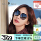 海倫凱勒偏光太陽(yáng)鏡女韓版大框防曬送禮物墨鏡駕駛開(kāi)車(chē)專(zhuān)用眼鏡H8827N07