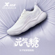 特步元氣糖女跑鞋運動(dòng)鞋春夏季新品輕便減震網(wǎng)面透氣跑步鞋跳繩鞋子