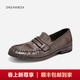 dreambox鈞博水洗馬皮復古褶皺一腳蹬男鞋軟皮軟底透氣舒適樂(lè )福鞋 硯臺灰 42