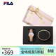 斐樂(lè )（FILA）手表女滿(mǎn)天星生日禮物送女友手鐲禮盒款6072-101(A)