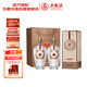 五糧液12.18 濃香型白酒 52度 500ml*2瓶 優(yōu)級酒 宜賓產(chǎn) 送禮宴飲