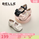 百麗（Belle）童鞋女童小蝴蝶黑皮鞋幼童寶寶鞋學(xué)步鞋春秋款兒童單鞋時(shí)尚公主鞋 黑色 26 參考腳長(cháng)160mm