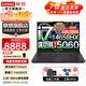 聯(lián)想游戲本RTX5060可選2025小新品悅Pro限時(shí)補貼20%大學(xué)設計師剪輯移動(dòng)工作站筆記本電腦 Y7000  i7-14代5060競技獨顯2.5K 定制16G內存 1T固態(tài)