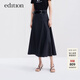 edition半身裙女新款純羊毛a字大擺半裙灰色工裝裙 深花灰色 S