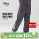 迪士尼（Disney）男童運動(dòng)褲春秋款兒童束腳褲2026新款中大童春裝衛褲休閑長(cháng)褲潮酷