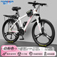 永久山地自行車(chē)成人山地車(chē)學(xué)生鋁合金變速油碟剎內走線(xiàn)男女士單車(chē)賽車(chē) 三刀/白粉色【輕量鋁架 加厚車(chē)座】 24寸【適合：140-170cm】 27速【定位變速+可鎖減震】