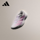阿迪達斯（adidas）跑步系列 女 adizero Evo SL W 跑步鞋 KI7354 白色 38