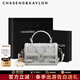 CHASENG&KAVLON輕奢刺繡小方包2026斜挎包包女生高級潮流單肩包送禮物女友 【灰色】精美禮袋禮盒+掛飾