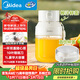 美的（Midea）榨汁杯家用便攜式榨汁機橙汁機輔食料理機攪拌杯無(wú)線(xiàn)充電果汁機戶(hù)外隨行果汁杯MJ-LZ106