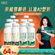 悅鮮活鮮牛奶260ml規格0乳糖/A2/有機多種選擇兒童學(xué)生營(yíng)養健康早餐奶 A2-260ml*5+有機260ml*5