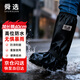 舜選雨鞋套防水雨防滑加厚耐磨高長(cháng)筒成人防雨雪鞋套重復使用男女大人騎手SXT-Y01 L碼40-42