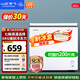 新飛 （Frestec）201升小型冰柜單溫區寬幅變溫化凍包賠家用冷藏冷凍轉換一級能效單溫省電冷柜BC/BD-201KHAT 201L 單溫區一級能效小型冰柜