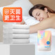 海氏海諾 旅行一次性床單被罩枕套無(wú)菌一次性四件套裝出差旅游酒店賓館隔臟 一次性床上用品 