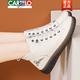 卡帝樂(lè )鱷魚(yú)（CARTELO）真皮軟底休閑鞋女2025秋冬季高幫板鞋女輕便百搭小皮鞋短靴子 米色 38