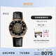 美度（MIDO）瑞士手表 指揮官 幻影款 商務(wù)休閑 機械皮帶男表送男友
