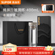 蘇泊爾（SUPOR）【重磅新品】純鈦高檔玻璃杯茶水分離車(chē)載水杯耐高溫泡茶杯子送禮 400mL-璀璨銀【純鈦杯蓋+高硼硅杯身】禮盒禮袋+杯刷