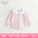 MARC&JANIE馬克珍妮兒童春秋裝女童花邊娃娃領(lǐng)條紋長(cháng)袖T恤231523