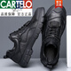卡帝樂(lè )鱷魚(yú)（CARTELO）官方真皮二層牛皮2026新款春季男鞋戶(hù)外登山鞋男士百搭防 旗艦款2265黑色 41