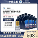 寶馬（BMW）原廠(chǎng)機油 德國進(jìn)口全合成機油GPF潤滑油適用X1/2/3/4/5/6/7/8系 國五5W-30機油 7L+原廠(chǎng)機濾 套餐