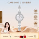 克萊心珠光系列女士手表鑲鉆小眾女款腕表女生時(shí)尚石英表女神節生日送禮 珍珠星鉆-凝雪白貝【禮盒裝】