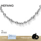HEFANG何方珠寶氣泡星云項鏈鎖骨鏈高級感生日禮物三八節女神禮物送女友 銀河灰