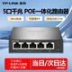 普聯(lián)（TP-LINK） 全千兆poe ac一體化路由器企業(yè)級家用無(wú)線(xiàn)AP控制器 470GP 5口千兆/57W/小機身 官方標配