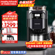 摩飛電器（Morphyrichards） 美式咖啡機研磨一體機 咖啡機全自動(dòng)家用辦公豆粉兩用帶真空保溫壺 MR1028 真空保溫帶預約功能