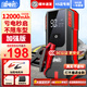 雷電豹汽車(chē)應急啟動(dòng)電源搭電寶汽車(chē)用強啟電源適用于轎車(chē)SUV搭電打火12V 【豪華版】應急救援+大容量