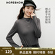 紅袖（hopeshow）顯瘦百搭長(cháng)袖T恤2025冬季新款女裝字母燙鉆半高領(lǐng)磨毛保暖上衣 灰060 M
