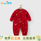 優(yōu)奇嬰兒連體衣四季新年紅色衣服滿(mǎn)月寶寶哈衣喜慶百天周歲爬爬服哈衣