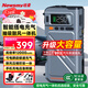 紐曼（Newsmy）【3C認證】U8汽車(chē)應急啟動(dòng)電源搭電寶充氣泵抽吸一體機戶(hù)外電源汽車(chē)用電瓶打火神器充電寶12000mAh