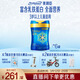 美贊臣藍臻 兒童奶粉 配方調制乳粉4段(3歲以上)800g*6 全面營(yíng)養 自護力