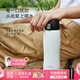 乾唐軒躍動(dòng)雙層不銹鋼保溫杯咖啡杯陶瓷涂層防漏杯蓋戶(hù)外 珍珠白500ml