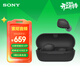 索尼（SONY）WF-C710N休閑舒適真無(wú)線(xiàn)降噪耳機 黑色