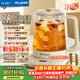 美菱（MeiLing）養生壺 煮茶壺 燉煮壺一體家用開(kāi)水壺恒溫水壺保溫智能電熱水壺花茶壺燒水壺1.8L大容量MJ-DM18501