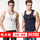 簡(jiǎn)束（JOONSVIP）男士背心純色棉質(zhì)運動(dòng)健身背心男夏打底修身緊身汗衫彈力保暖背心 白+寶藍（常規款兩件裝） 2XL /80kg左右